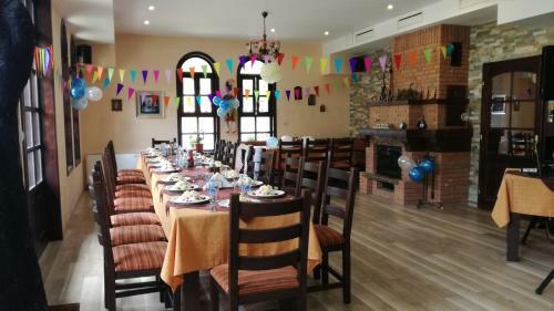Family Hotel Chiflik Hills