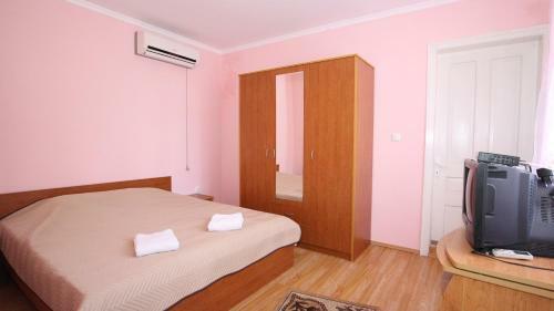 Hostal Slanchevata Kashta
