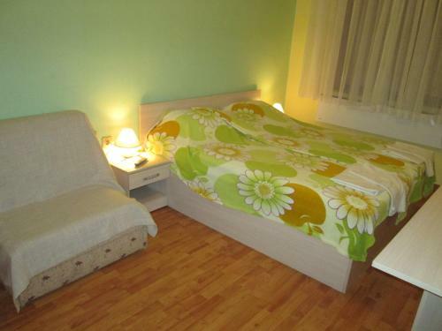 Hostal Guest House Happiness