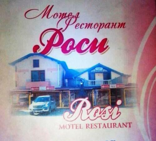 Motel - Restaurant Rosi