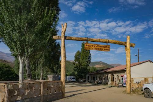 Agroturismo Saro B&B And Safari Tours