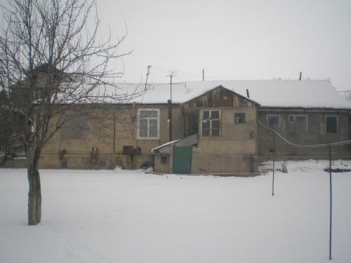 Hostal Eco Guest House In Meghradzor
