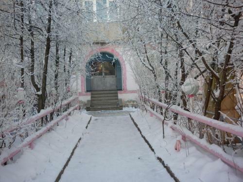 Hostal Guest House Dompolski