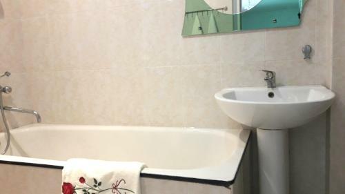 Hostal Green Garden Guesthouse
