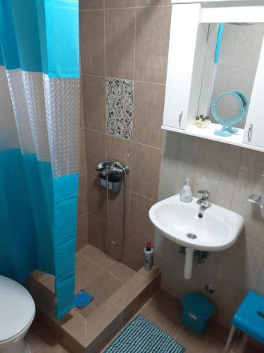 Apartamento Ruska Kuca