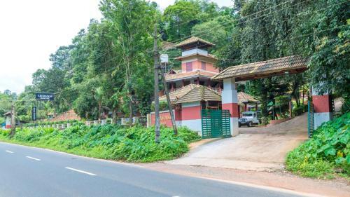 Hotel Upavan Resort
