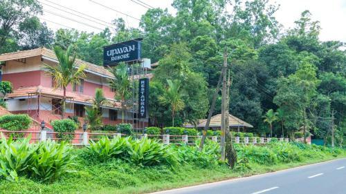 Hotel Upavan Resort
