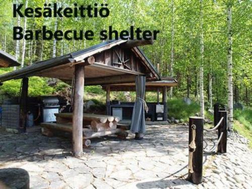 Holiday Home Koivukallio