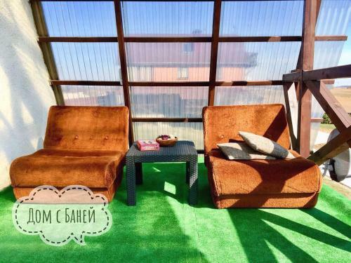 Hostal Dom-bania S Terrasoi 7km Ot Minska