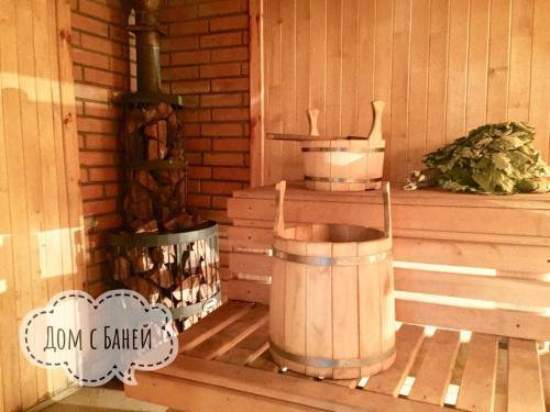 Hostal Dom-bania S Terrasoi 7km Ot Minska