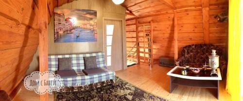 Hostal Dom-bania S Terrasoi 7km Ot Minska