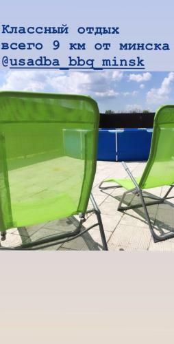 Hostal Dom-bania S Terrasoi 7km Ot Minska