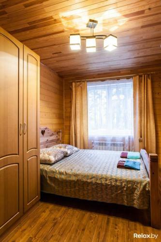 Hostal Dom Okhotnika I Rybolova