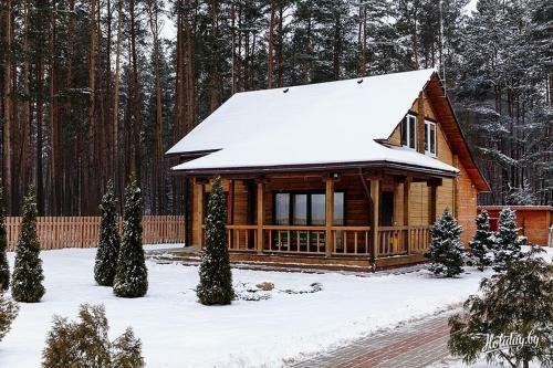 Hostal Dom Okhotnika I Rybolova