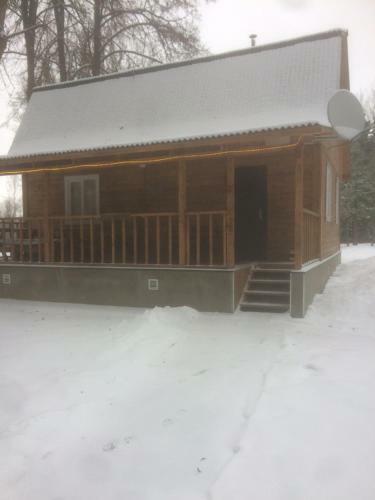 Lodge Dom S Kuhnei Na 4 Spalni