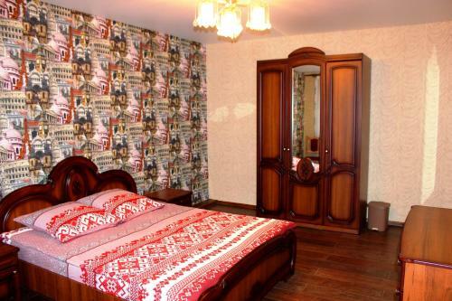 Hostal Agrousadba Nyasvizhski Mayontak