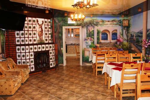 Hostal Agrousadba Nyasvizhski Mayontak
