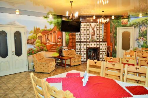 Hostal Agrousadba Nyasvizhski Mayontak