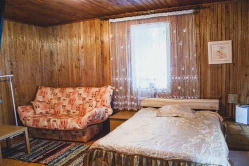 Agroturismo Medny Dvor Farm Stay