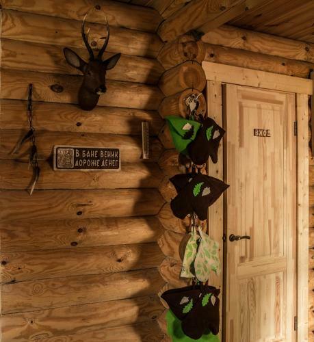 Hostal Usadba Domik V Pushche