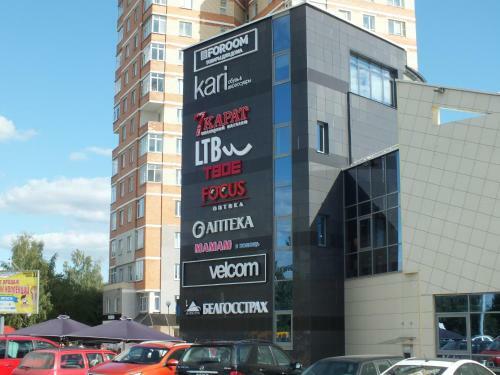 Apartment On Kosmonavtov Street