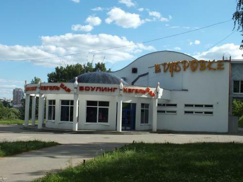 Apartment On Kosmonavtov Street