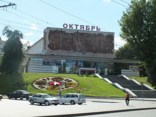 Apartment On Kosmonavtov Street
