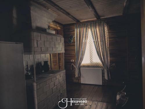 Hostal Cottage V Nekhachevo