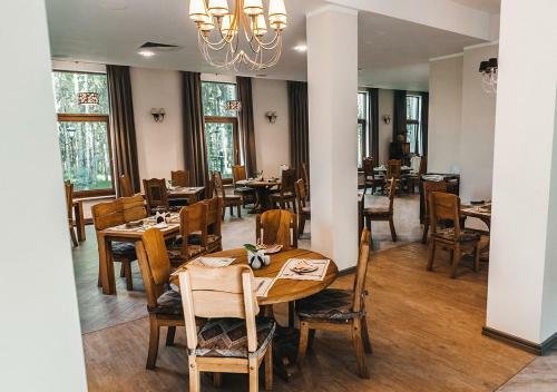 Green Park Hotel Airport Minsk