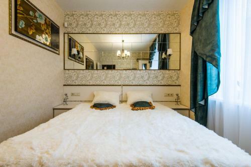 Villa Agrousadba U Agavy