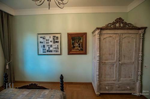 Villa Siadziba Szczorsy