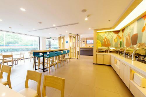 Hanting Hotel Shuangliao Big Market