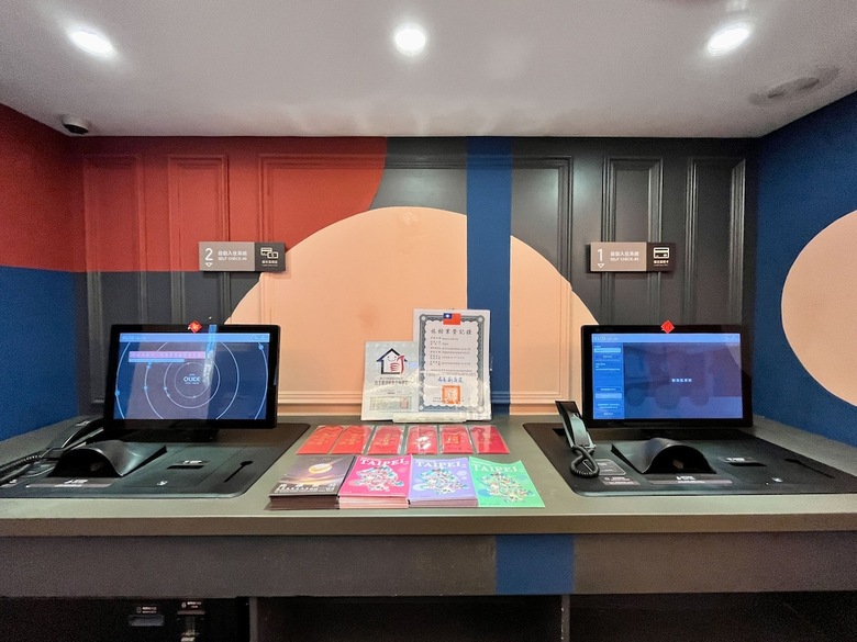 Hotel Holypro Boutique