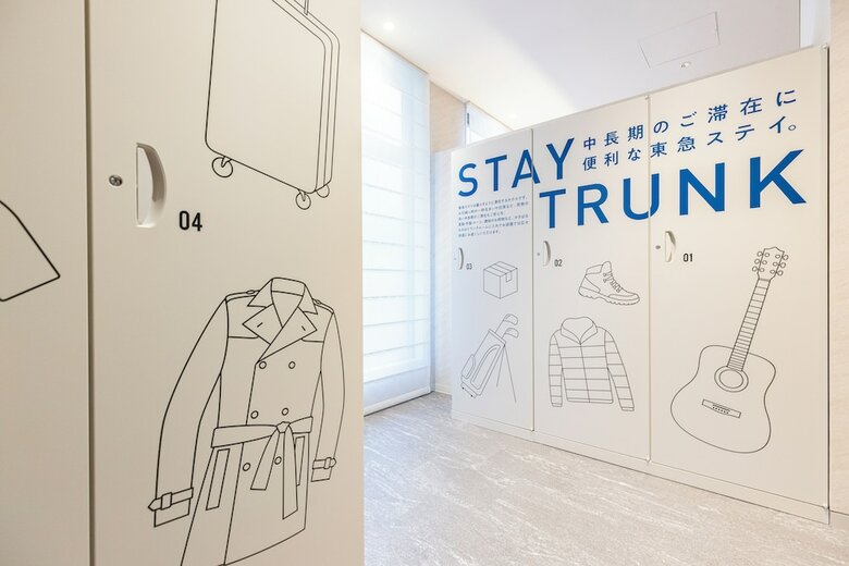 Hotel Tokyu Stay Shibuya