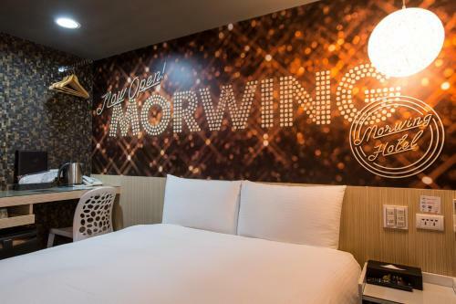 Morwing Hotel - Culture Vogue