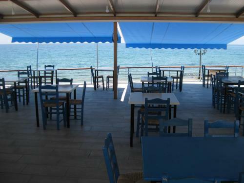 Hostal Maravelias House