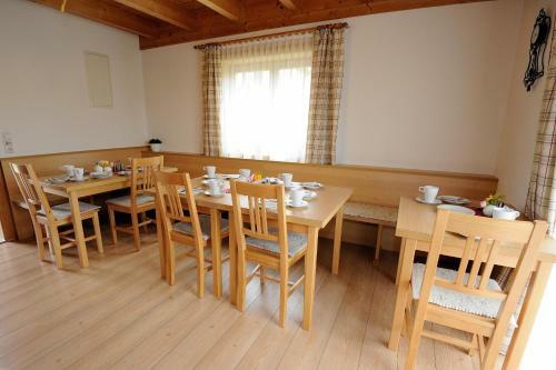 Bed & Breakfast Fr�hst�ckspension Liebmann