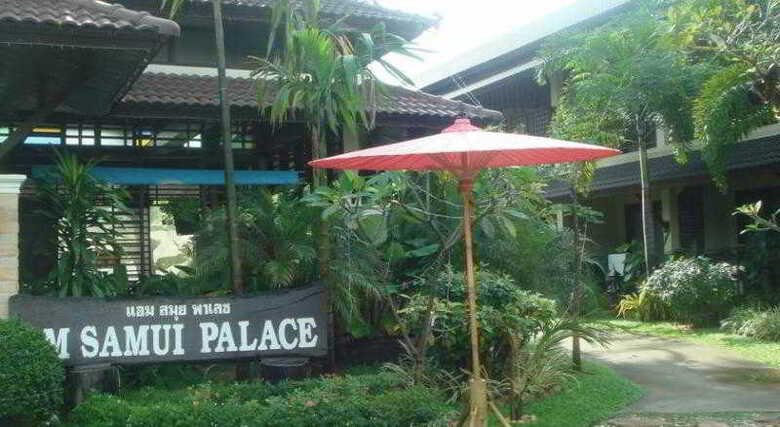 Hotel Am Samui Palace