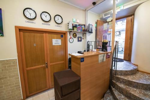 Albergue Optimum