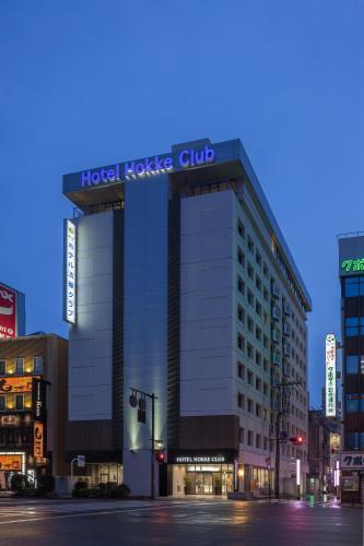Hotel Hokke Club Oita