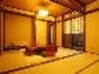 Hotel Kazenomori