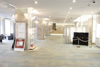 Hotel Crown Palais Kitakyushu