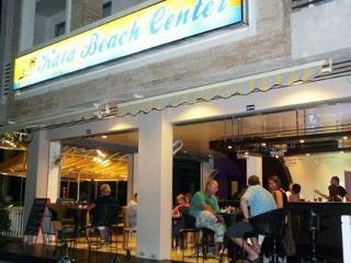 Kata Beach Center Hotel
