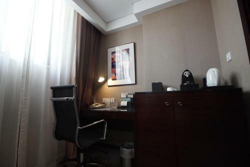 Shanghai Greenland Jiulong Hotel