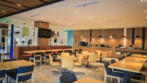 Hotel Holiday Inn Express Shanghai Pujiang