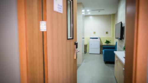 Hotel Holiday Inn Express Shanghai Pujiang