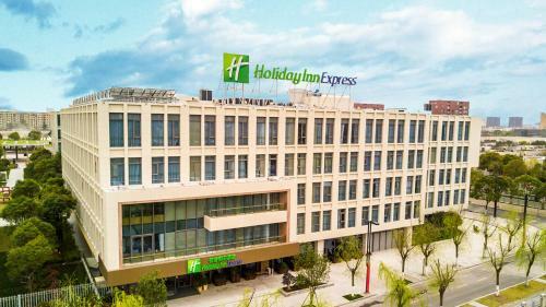 Hotel Holiday Inn Express Shanghai Pujiang