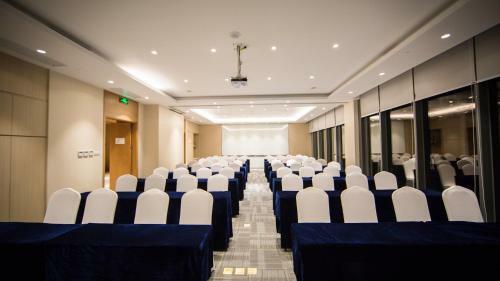 Hotel Holiday Inn Express Shanghai Pujiang