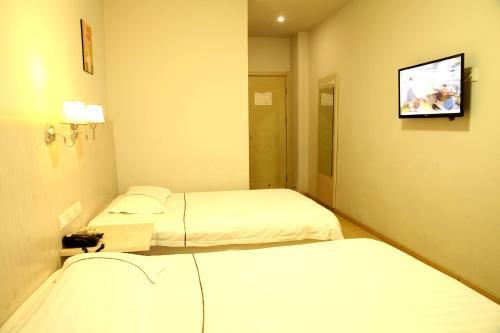 Nanchang Huyou Boutique Hotel