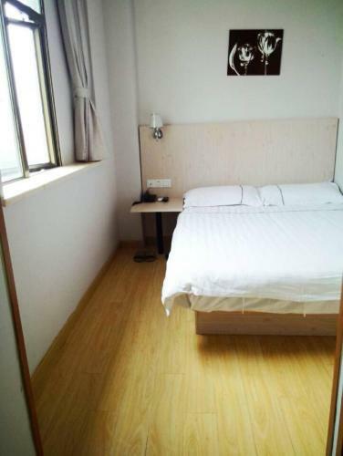 Nanchang Huyou Boutique Hotel